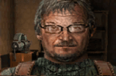 Вергас